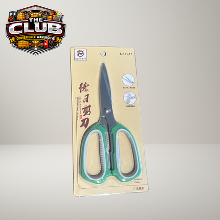 Professional Scissors